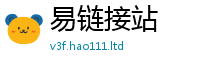 2025最新免费资料大全及7777788888管家婆老家三肖四码